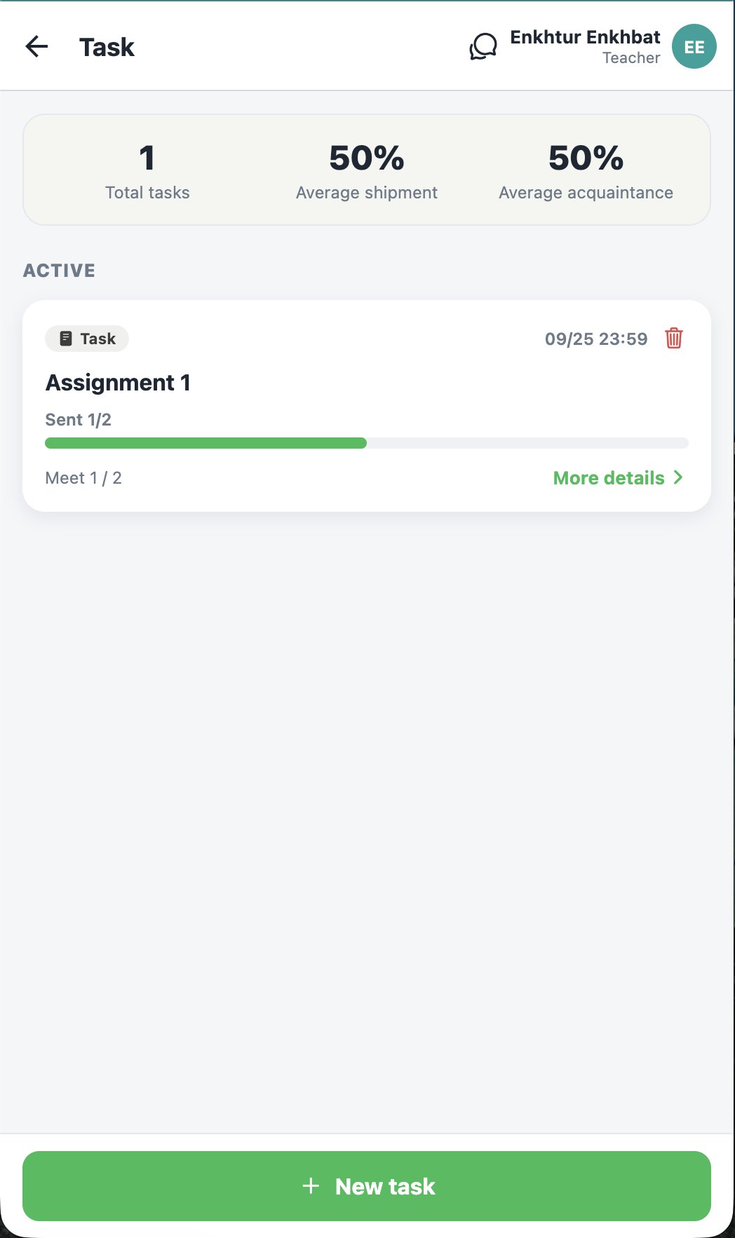 Task stats showing send and acknowledgement rates